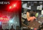 सपना बार में वेटर से मारपीट और जातिसूचक टिप्पणी का आरोप, SC-ST एक्ट सहित मामला दर्ज