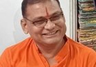 स्वच्छता अभियान केवल दिखावा, जनता के पैसे की बर्बादी: देवेश मिश्रा