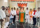 डॉ. श्यामा प्रसाद मुखर्जी के बलिदान दिवस पर भाजपा कार्यकर्ताओं ने दी श्रद्धांजलि