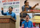 महासमुंद में कथित जातिगत प्रताड़ना मामले की निंदा, जाति उन्मूलन आंदोलन ने कार्रवाई की मांग की