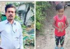 पिता और इकलौते पुत्र की एक साथ मौत से क्षेत्र में शोक, कारणों का खुलासा पोस्टमार्टम रिपोर्ट के बाद