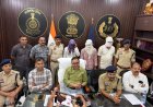 72 घंटे में सुलझा किराना व्यापारी अपहरण कांड, तीन अंतरराज्यीय आरोपी गिरफ्तार