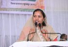 आंगनबाड़ी कार्यकर्ताओं को अब साड़ी खरीदने की राशि सीधे खाते में मिलेगी, केंद्रीकृत खरीदी व्यवस्था समाप्त
