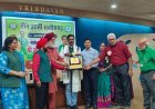 पर्यावरण रत्न सम्मान-2026 से सम्मानित हुए अमिताभ दुबे, बोले- यह सम्मान ग्रीन आर्मी के हर पर्यावरण सैनिक का