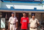 दुर्ग में अल्प्राजोलम टैबलेट के साथ युवक गिरफ्तार, एनडीपीएस एक्ट के तहत कार्रवाई
