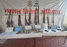 नारायणपुर में नक्सलियों को बड़ा झटका, हथियारों का डंप ध्वस्त, जंगल से 24 लाख रुपये नकद बरामद