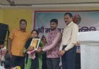 देवर्षि नारद जयंती पर दंतेवाड़ा में पत्रकारिता संवाद समारोह, उत्कृष्ट पत्रकार सम्मानित