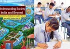 NCERT की नई कक्षा 9 सोशल साइंस किताब में बड़ा बदलाव, संविधान की प्रस्तावना नहीं शामिल