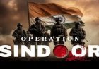 ऑपरेशन सिंदूर के छह शहीदों के नाम पहली बार सार्वजनिक, नेशनल वॉर मेमोरियल पर होंगे अमर