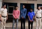 धमतरी में घर में घुसकर महिला के परिवार पर हमला, तीन आरोपी 24 घंटे में गिरफ्तार
