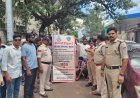 Safe Click 2.0 अभियान के तहत छिंदवाड़ा में साइबर जागरूकता कार्यक्रम आयोजित
