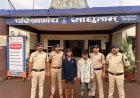 दारू पार्टी के दौरान दोस्त की सब्बल मारकर हत्या, 6 घंटे में आरोपी गिरफ्तार