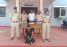 बालोद पुलिस की बड़ी कार्रवाई: घर से 2.010 किलो गांजा जब्त, आरोपी गिरफ्तार