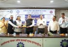 एमएसएमई महोत्सव में उद्योग नीति और स्टार्टअप पर मिला मार्गदर्शन, व्यापारियों को बताई गई सरकारी योजनाएं
