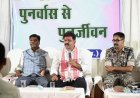पुनर्वासित युवाओं से मिले विजय शर्मा और केदार कश्यप, आत्मनिर्भरता व गांवों के विकास में भागीदारी का दिया संदेश