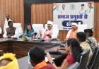 नक्सल मुक्त बस्तर के नव निर्माण में समाज निभाए अग्रणी भूमिका : विजय शर्मा