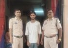 धमतरी पुलिस की बड़ी कार्रवाई, 180 पौवा अवैध शराब के साथ तीन आरोपी गिरफ्तार