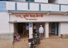 कलेक्टर के निर्देश पर उर्वरक दुकानों का औचक निरीक्षण, तीन केंद्रों में मिली अनियमितताएं