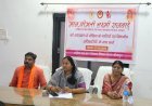 नक्सल मुक्त बीजापुर अब विकास की नई राह पर, लक्ष्मी राजवाड़े ने गिनाई सरकार की प्राथमिकताएं