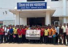 दिल्ली पब्लिक स्कूल में शैक्षिक भ्रमण, खेल और रचनात्मक गतिविधियों का आयोजन