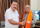 सेवानिवृत्ति के दिन भाजपा में शामिल हुए बाल मुकुंद मढ़रिया, सांसद विजय बघेल ने किया स्वागत
