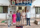 अवैध शराब बिक्री पर बचेली पुलिस की कार्रवाई, 16 बोतल बीयर जब्त, आरोपी गिरफ्तार