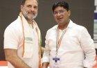 राहुल गांधी से मिले दुर्ग ग्रामीण कांग्रेस जिलाध्यक्ष राकेश ठाकुर, संगठन मजबूत करने का मिला मार्गदर्शन