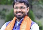 युवा कांग्रेस चुनाव पर भाजयुमो का हमला, राहुल टिकरिहा ने परिवारवाद और संगठनात्मक अव्यवस्था के लगाए आरोप