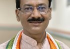 पीएम सूर्य घर योजना पर कांग्रेस का सवाल, उपभोक्ताओं को लाभांश के बजाय बिजली बिल भेजने का लगाया आरोप