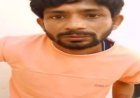 SAFEMA के तहत रायपुर पुलिस की बड़ी कार्रवाई, हिस्ट्रीशीटर मुकेश बनिया की 42 लाख की संपत्ति फ्रीज
