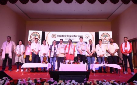 रायपुर प्रेस क्लब का ‘पत्रकारिता गौरव मार्तंड उत्सव’ संपन्न, वरिष्ठ पत्रकारों का सम्मान और हिंदी पत्रकारिता के 200 वर्ष का उत्सव