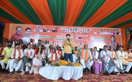 नगर पंचायत चुनाव में भाजपा के स्टार प्रचारक अनुज शर्मा का धुआंधार दौरा, बोले— जनता का विश्वास ही भाजपा की सबसे बड़ी ताकत
