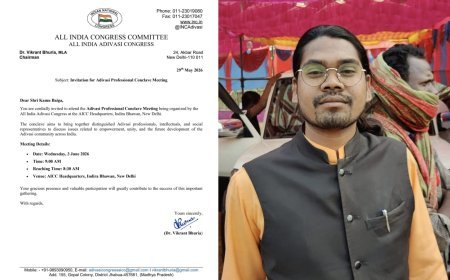 ऑल इंडिया आदिवासी कांग्रेस की प्रोफेशनल कॉन्क्लेव में कामू बैगा को मिला विशेष आमंत्रण, आदिवासी समाज में उत्साह