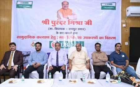 IDBI बैंक के सहयोग से जिला अस्पताल और मेडिकल कॉलेज को मिली 40 लाख की अत्याधुनिक चिकित्सा सामग्री