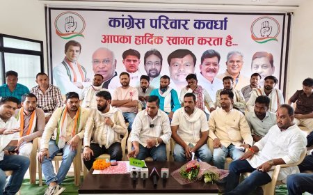 युवा कांग्रेस संगठनात्मक चुनाव को लेकर कवर्धा में बैठक और प्रेस वार्ता आयोजित