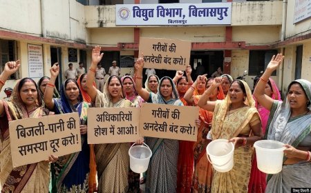 बिजली और पानी की समस्या को लेकर महिलाओं का बिजली विभाग में प्रदर्शन, अधिकारियों के खिलाफ जताया आक्रोश