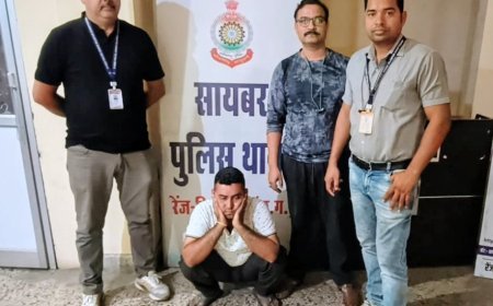 शेयर ट्रेडिंग के नाम पर करोड़ों की साइबर ठगी करने वाले अंतरराज्यीय गिरोह का पर्दाफाश, मुख्य आरोपी गिरफ्तार