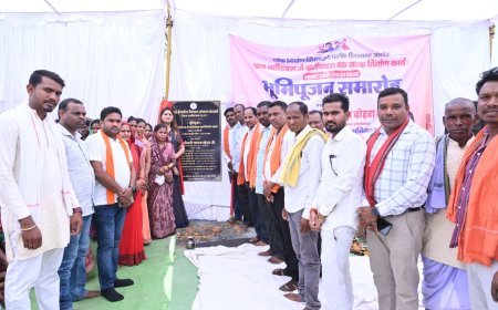 महीडबरा से बांटी पथरा तक बनेगी 2.50 किमी सड़क, विधायक भावना बोहरा ने ₹2.69 करोड़ के निर्माण कार्य का किया भूमिपूजन