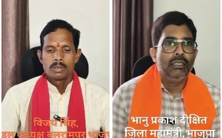 भाजपा चुनाव चिन्ह के कथित दुरुपयोग पर सख्ती, निर्दलीय जनप्रतिनिधि के खिलाफ कार्रवाई की तैयारी