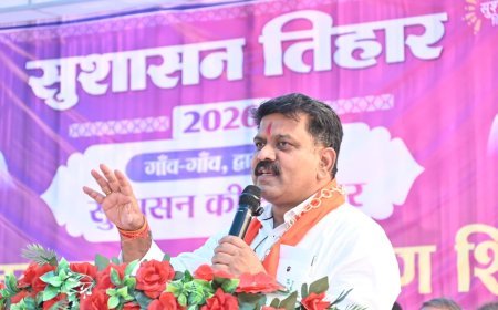 बोड़ला सुशासन तिहार में पहुंचे विजय शर्मा, स्वास्थ्य, सड़क और आवास योजनाओं की दी बड़ी सौगात