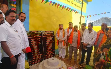 बाघामुड़ा में 32.64 लाख रुपए के विकास कार्यों का लोकार्पण, सांसद संतोष पांडेय ने जनता को किया समर्पित