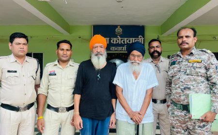 पीएसीएल चिटफंड मामले में कबीरधाम पुलिस की बड़ी कार्रवाई, दो एजेंट गिरफ्तार