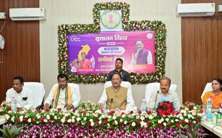 गरियाबंद दौरे पर मुख्यमंत्री विष्णुदेव साय, किसानों के लिए सख्त निर्देश और सुपेबेड़ा के लिए 7 करोड़ की सौगात