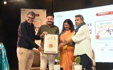रायपुर के ‘काव्य कुंभ’ में शामिल हुए विधायक अनुज शर्मा, कवियों और साहित्यकारों का किया सम्मान