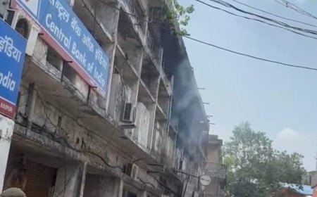 बॉम्बे मार्केट स्थित सेंट्रल बैंक शाखा में लगी आग, चेम्बर की तत्परता से टला बड़ा हादसा