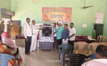 नगरी में समाज को दम्पति ने भेंट किया कूलर, आदिवासी ध्रुव गोंड़ समाज ने जताया आभार