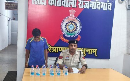 राजनांदगांव में अवैध शराब बिक्री पर कार्रवाई, आरोपी गिरफ्तार