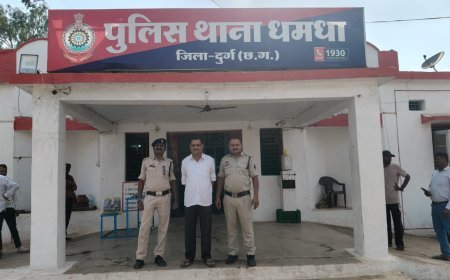 धान खरीदी केंद्र में 15 लाख की गड़बड़ी, रिकॉर्ड में दर्ज धान गोदाम से गायब