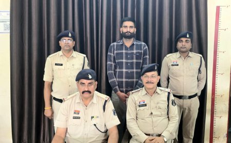 शादी का झांसा देकर दुष्कर्म के आरोप में युवक गिरफ्तार, कोतवाली पुलिस की त्वरित कार्रवाई