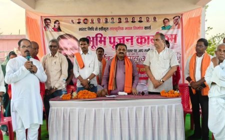 ग्राम चचेड़ी में सांस्कृतिक भवन निर्माण कार्य का भूमिपूजन, सांसद संतोष पांडेय ने विकास योजनाओं की दी जानकारी